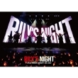 RYUJI IMAICHI CONCEPT LIVE 2022 hRILY' S NIGHTh & gRILY' S NIGHTh `Rock With You` (2DVD)