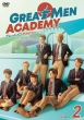 Great Men Academy �O���[�g�����E�A�J�f�~�[ DVD-BOX2