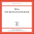 Beatles Songbook