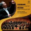 Schumann Symphony No.2, Brahms Academic Festival Overture : Kazufumi Yamashita / Aichi Chamber Orchestra (Hybrid)
