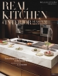 Real Kitchen & Interior Season 11 wsjbN