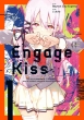 Engage Kiss 1 KKR~bNXup!