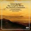 Complete Works for Clarinet & Orchestra : Sundqvist(Cl)Gaudenz / NDR Radio Philharmonic (2CD)