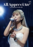 UNO MISAKO Live Tour 2022 -All AppreciAte-(DVD)