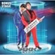 BONUS STAGE