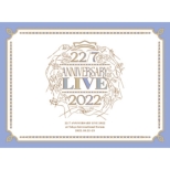22/7 Live At Tokyo Kokusai Forum -Anniversary Live 2022-