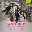 Martinu Piano Trio No.1, Dvorak Piano Trio No.3 : Aoi Trio