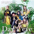 Day' s eye