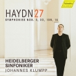 Symphonies Nos.3, 14, 33, B : Johannes Klumpp / Heidelberg Symphony Orchestra