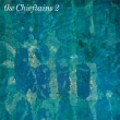 The Chieftains 2 (UHQCD)