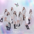Paradise y񐶎YAz(CD+Blu-ray+ubNbg)