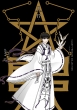 Clamp Premium Collection X 17