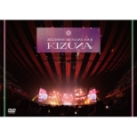 2022 JO1 1ST ARENA LIVE TOUR ' KIZUNA'