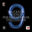Symphony No.9 : Christian Thielemann / Vienna Philharmonic