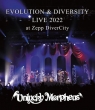 EVOLUTION & DIVERSITY LIVE 2022 at Zepp DiverCity (Blu-ray)