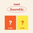 Mini Album: Assemble (Random Cover)