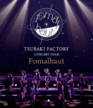 ΂t@Ng[ CONCERT TOUR `Fomalhaut` (Blu-ray)