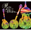 Prairie Wildfire