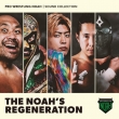 THE NOAH' S REGENERATION