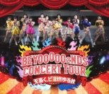 BEYOOOOO2NDS CONCERT TOUR