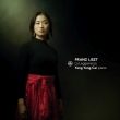 La Leggierezza-piano Works: Yang Yang Cai