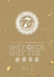 AChbVZu 7th Anniversary Event gONLY ONCE, ONLY 7TH.h yDVD DAY 1z