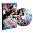 One Piece Film Red Standard Edition