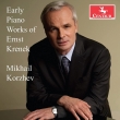 Early Piano Works: Korzhev