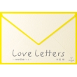 Love@Letters 100p