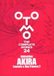 Animation AKIRA Layouts  Key Frames 2 [OTOMO THE COMPLETE WORKS]