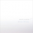 WHITE ALBUM