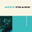 Soultrane -The Complete Album (180OdʔՃR[h/WAX TIME)