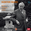 Brahms Symphony No.2, Stravinsky Pulcinella Suite, Mozart Serenata notturna : Gunter Wand / Basel Symphony Orchestra (1975 Stereo)(UHQCD)