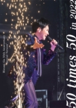 Hiromi Go 50th Anniversary gSpecial Versionh `50 times 50` in 2022 ySYՁz(Blu-ray+CD)