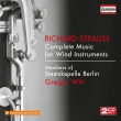 Complete Music for Wind Instruments : Gregor Witt / Members of Staatskapelle Berlin (2CD)