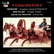 Moscow, Ode To Joy, Dmitri The Imposter: Akulo / Rozhdestvensky / Simonov / Moscow Rso & Cho