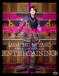 MAMORU MIYANO ARENA LIVE TOUR 2022 `ENTERTAINING!` (Blu-ray)