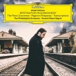 Complete Piano Concertos, Paganini Rhapsody, etc : Daniil Trifonov(P)Yannick Nezet-Seguin / Philadelphia Orchestra (3CD)(+blu-ray Audio)