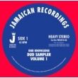 Dub Sampler Volume One (10inch)