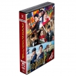 Eiga[the Confidenceman Jp] Trilogy Dvd Box