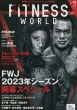 Fitness World Vol.19 lRbN