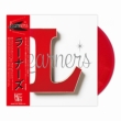 LEARNERS (3rd press / Clear red vinyl)