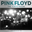 Tokyo Moon - Japan Broadcast 1972