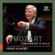 Symphonies Nos.39, 40, 41 : Herbert Blomstedt / Bavarian Radio Symphony Orchestra (2CD)