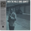 Workin' With Miles Davis Quintet (ѕt/180OdʔՃR[h/OJC)
