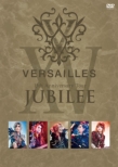 15th Anniversary Tour -JUBILEE-