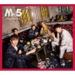 Mr.5 (Limited Edition B)
