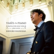 Sonatas for Solo Violin : Keisuke Haishima(P)