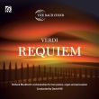 Requiem -Orchestration for Two Pianos, Organ and Percussion : David Hill / Bach Choir, Iain Farrington, Anna Tilbrook(P)Peter Fry(Perc)etc
