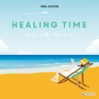 IS[EZNV Healing Time `₳ɐā`